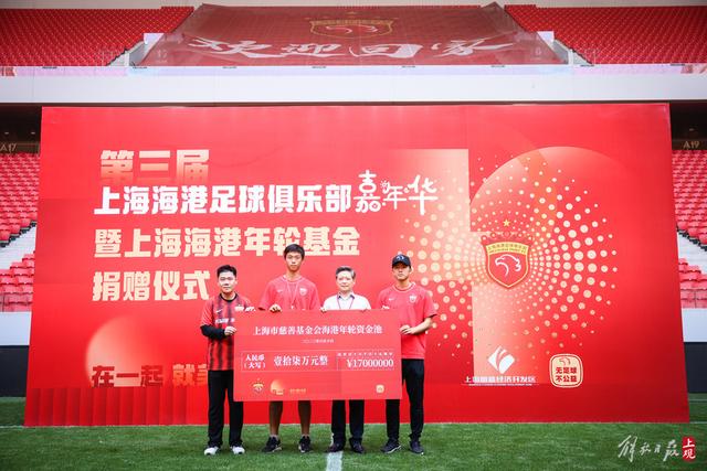 西甲-拉菲尼亚阿尔巴传射 巴萨3-0塞维利亚